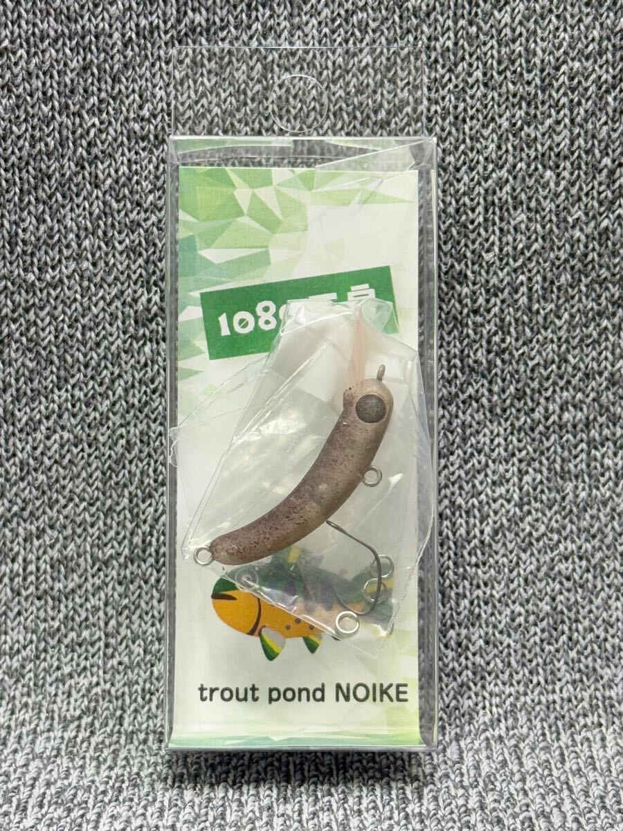 さかさにょろ 35 slim アズキカラー ビターチョコ 1089工房 azuki オリカラ拍卖