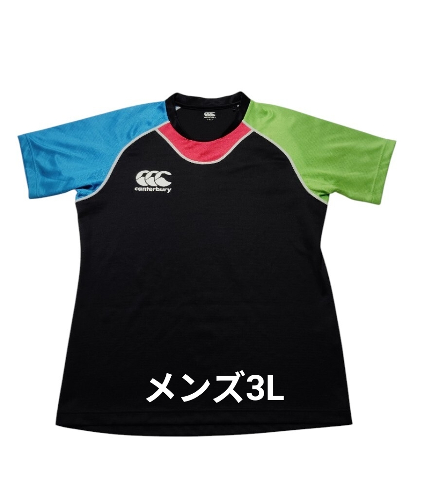 (sp107)ラガーシャツ メッシュシャツ ロゴ入り メンズ 3Lサイズ ユニフォーム スポーツウェア  ラグビー 匿名配送拍卖