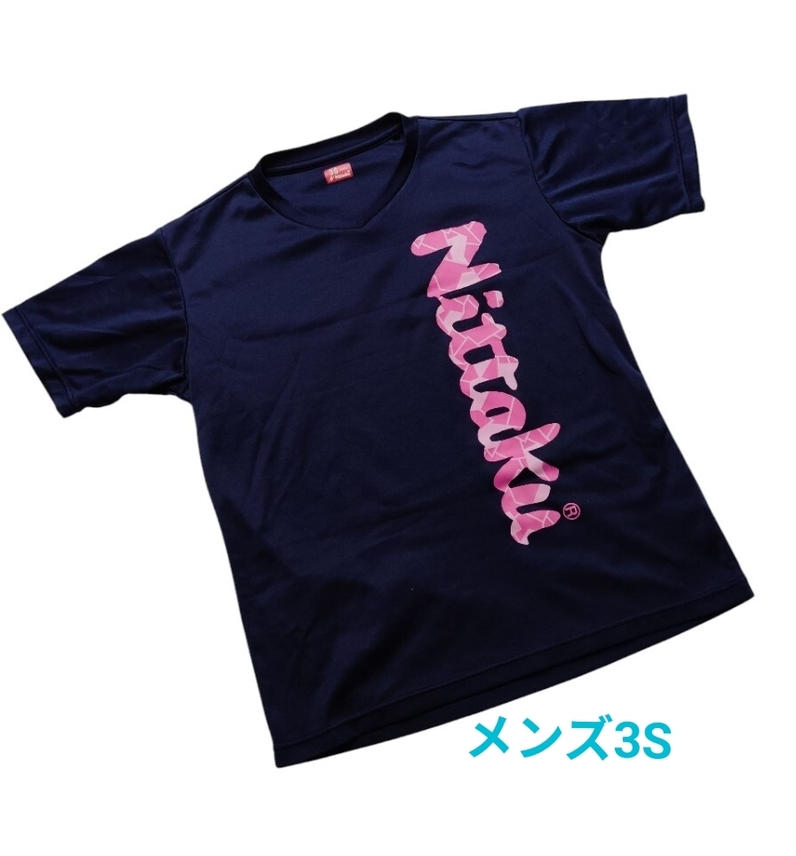 (sp114) Nittaku ニッタク 卓球 半袖Tシャツ ゲームシャツ ネイビー 紺 メンズ 3S JASPO拍卖