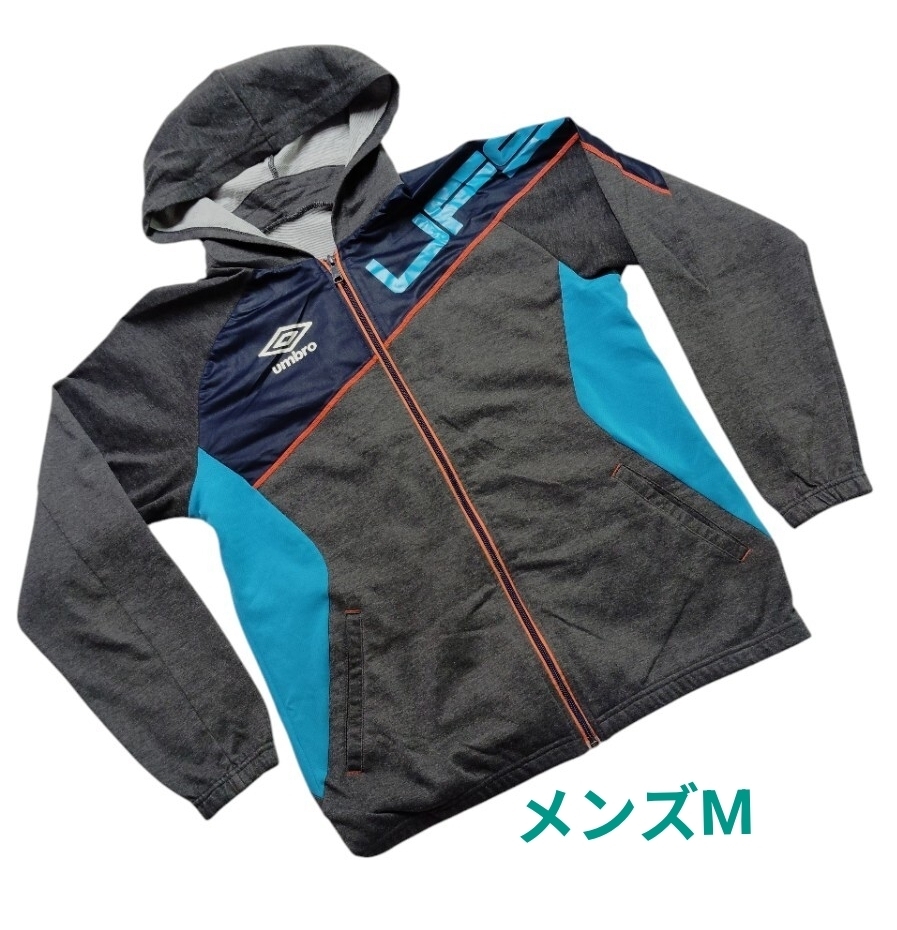(sp122)umbro アンブロ futsalstyle フルジップ フード付きトラックジャケット メンズ Mサイズ ジャージ グレー/青/オレンジ フットサル拍卖