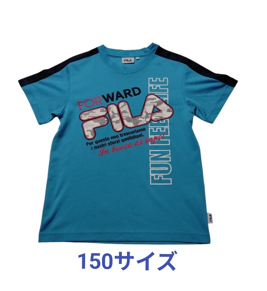 (sp103) 半袖Tシャツ 子供服 ターコイズブルー系 150サイズ プリント トップス 匿名配送拍卖