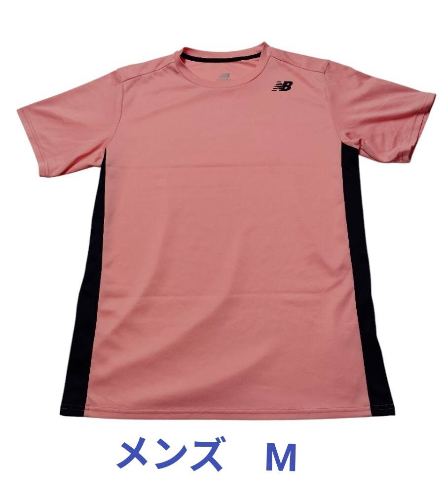(sp72)ニューバランス 半袖Tシャツ サーモンピンク メンズ サイズM  トレーニング ゲームシャツ  スポーツウェア 匿名配送拍卖
