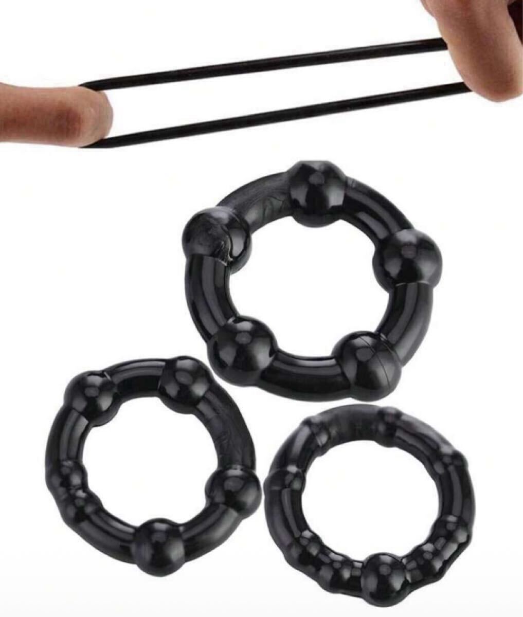 コックリング 3個セット拍卖