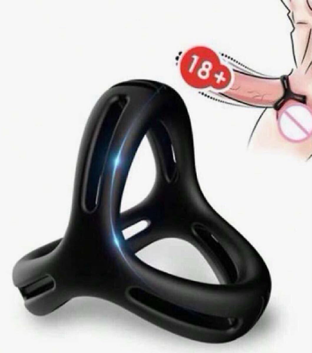 ペニスリング コックリング拍卖