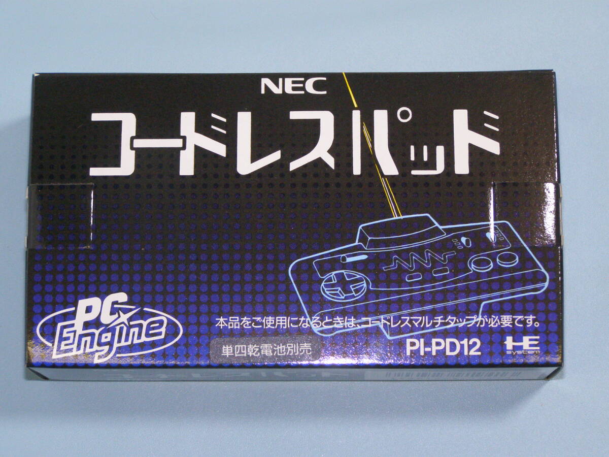 【新品未開封・美品】NEC PCエンジン コードレスパッド PI-PD12 PC Engine CORDLESS PAD拍卖