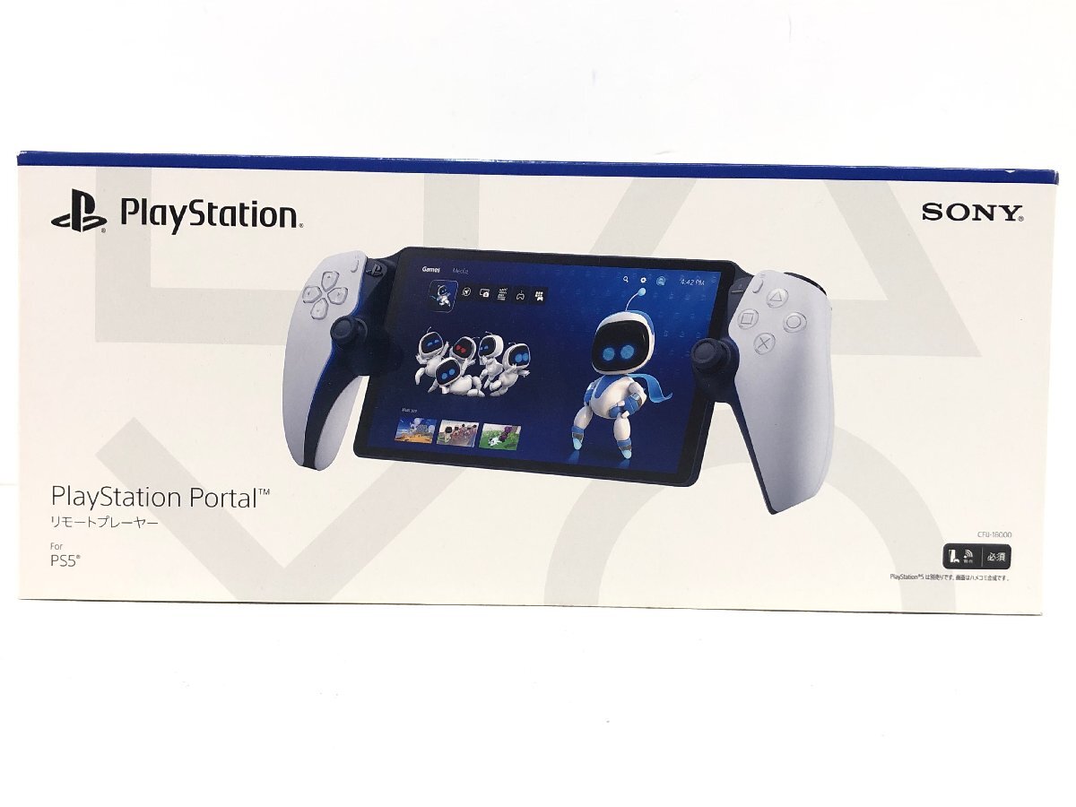 ◇【18】初期化済み PlayStation Portal リモートプレーヤー CFIJ-18000 同梱不可 1円スタート拍卖