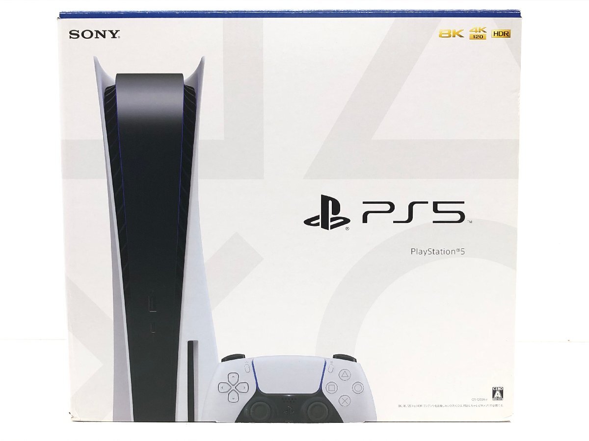 ◇【15】初期化済み 箱イタミ SONY/ソニー Playstation5 PS5 CFI-1200A 01 825GB コントローラー欠品 同梱不可 1円スタート拍卖