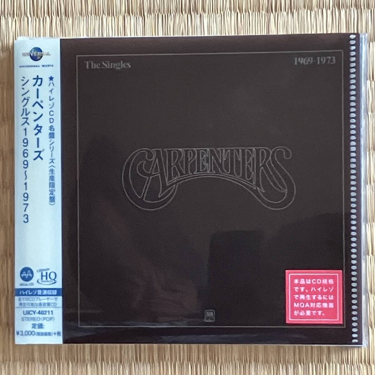 【CARPENTERS】 シングルス1969~1973拍卖