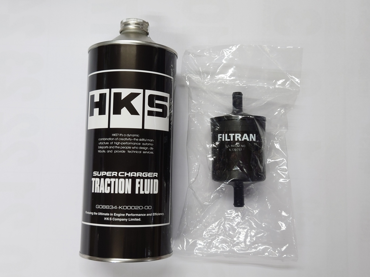 【HKS】GTスーパーチャージャー トラクションフルードI(800ml)+OIL FILTER セット拍卖