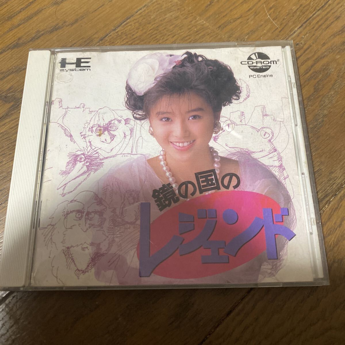 PCエンジン CD-ROM2 鏡の国のレジェンド拍卖