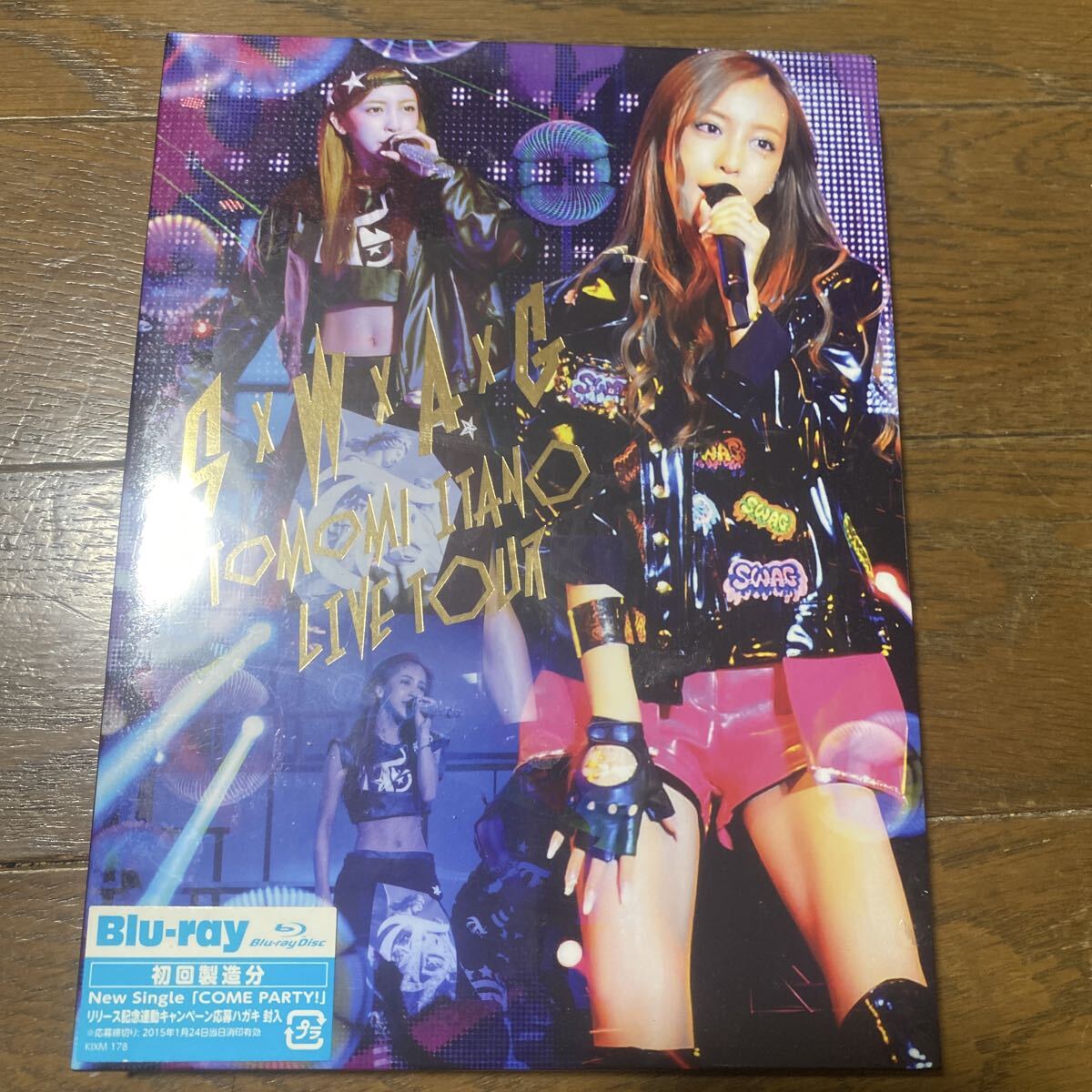 Blu-ray TOMOMI ITANO LIVE Tour S×W×A×G拍卖