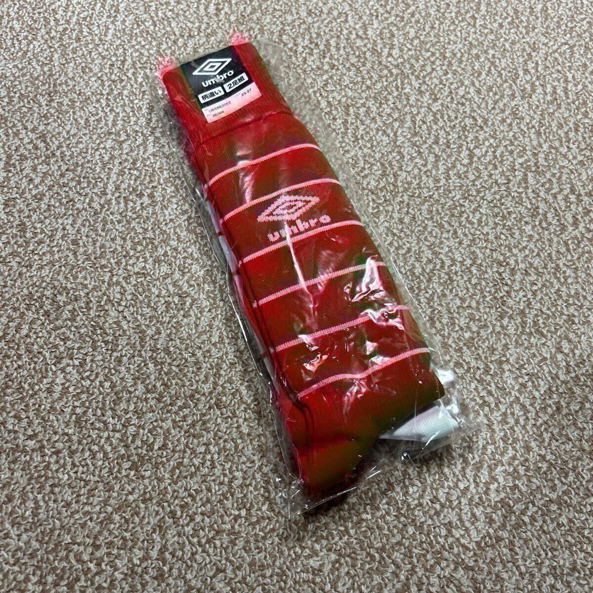 サッカーソックス アンブロ 2足セット a-4952拍卖