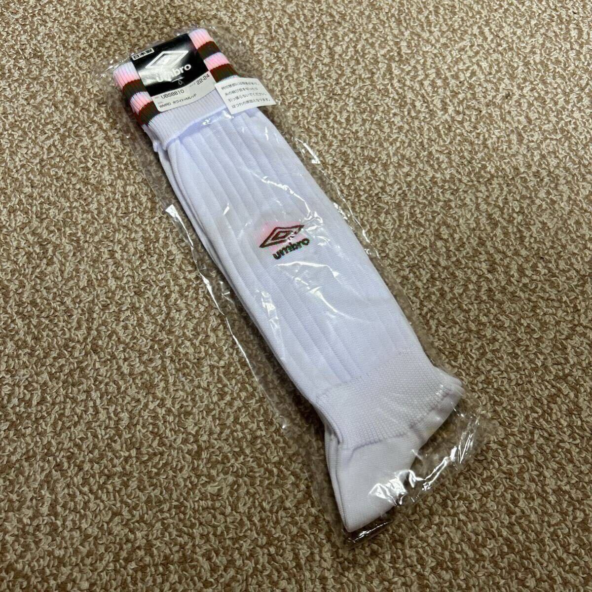 サッカーソックス アンブロ a-5136拍卖