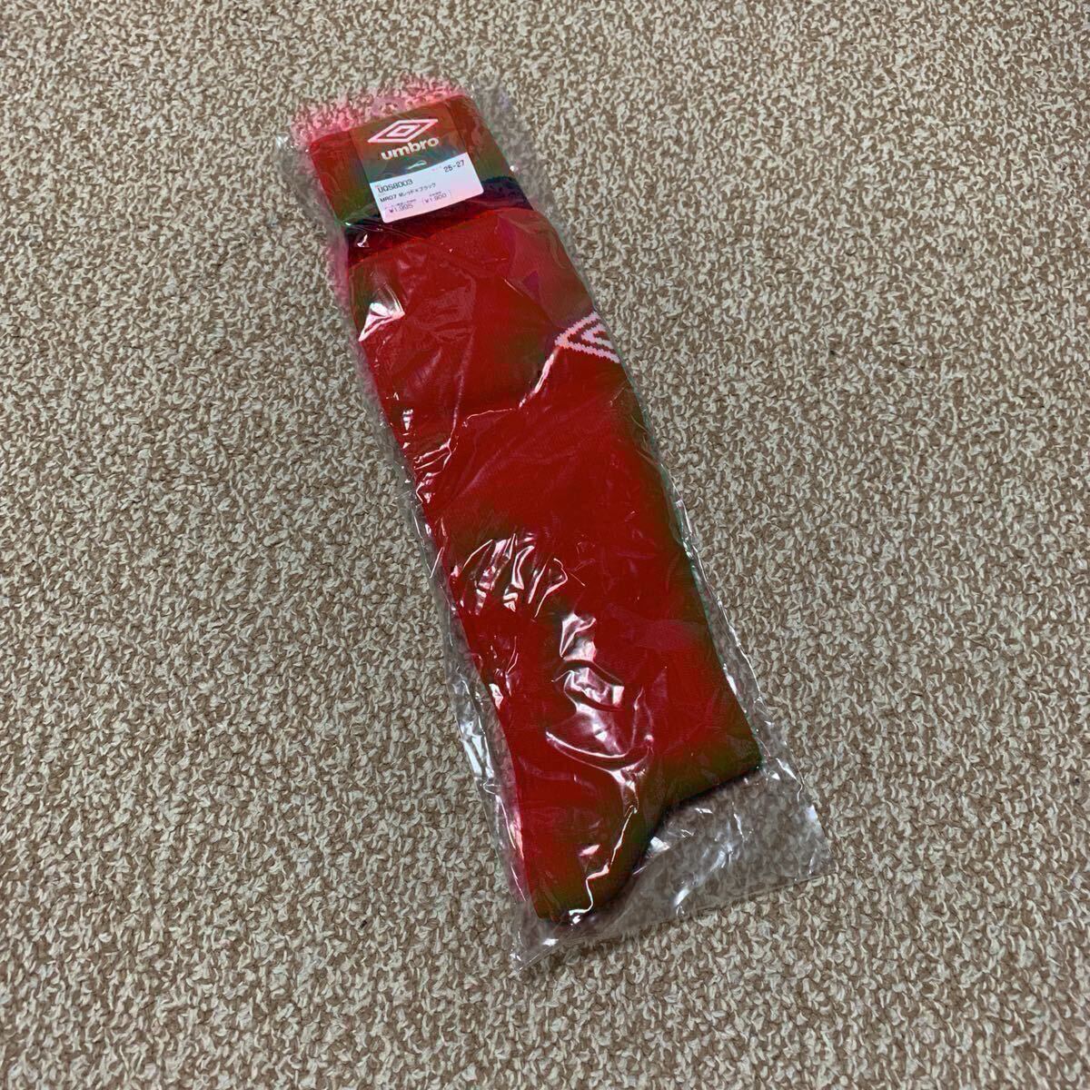 サッカーソックス アンブロ a-1717拍卖