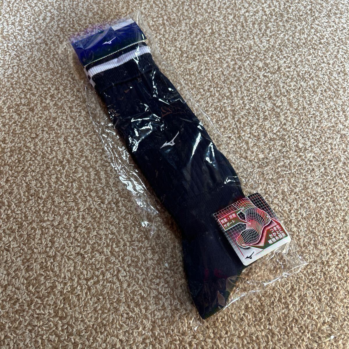 サッカーソックス ミズノ a-5521拍卖