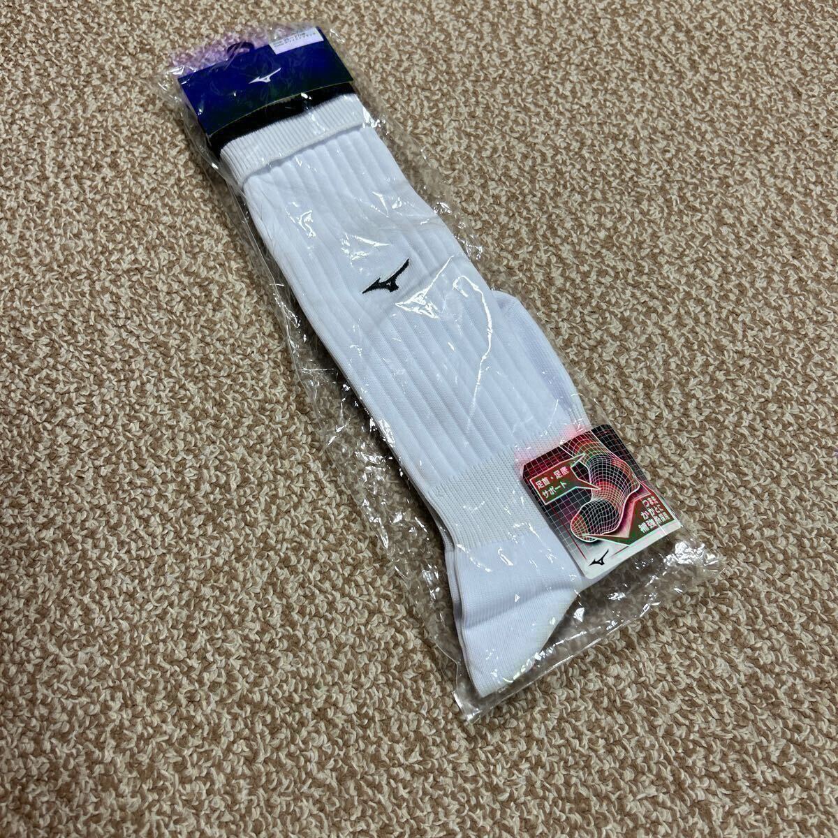 サッカーソックス ミズノ a-5263拍卖