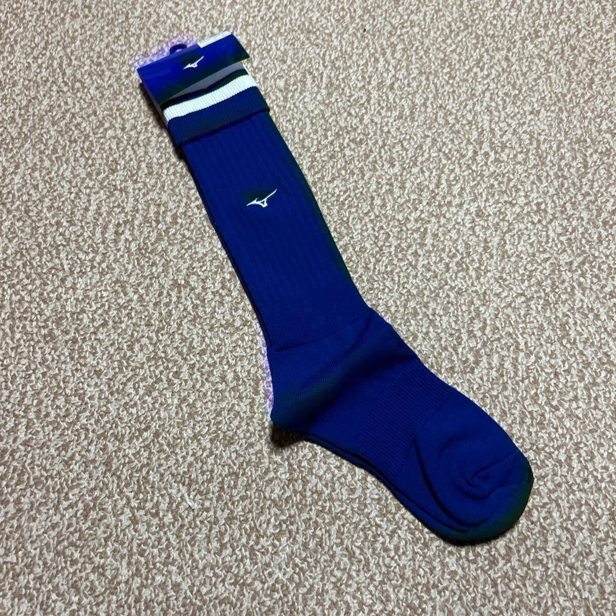 サッカーソックス ミズノ a-5629拍卖