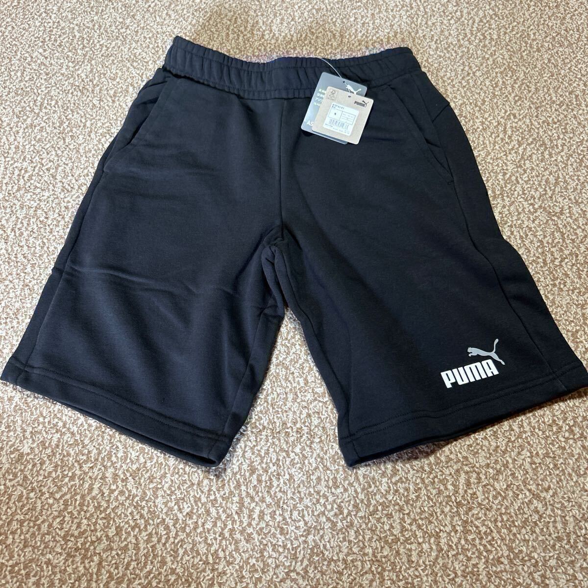 ハーフパンツ プーマ d-261拍卖