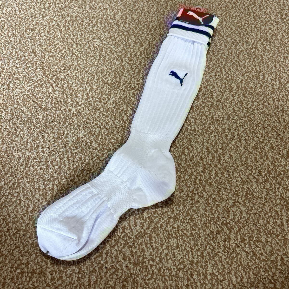 サッカーソックス  プーマ a-5294拍卖