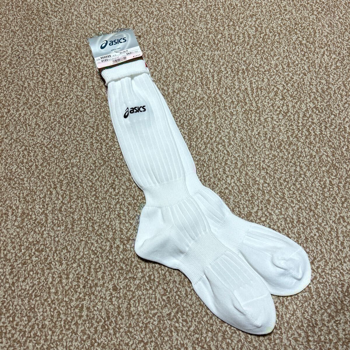 サッカーソックス アシックス a-1710拍卖