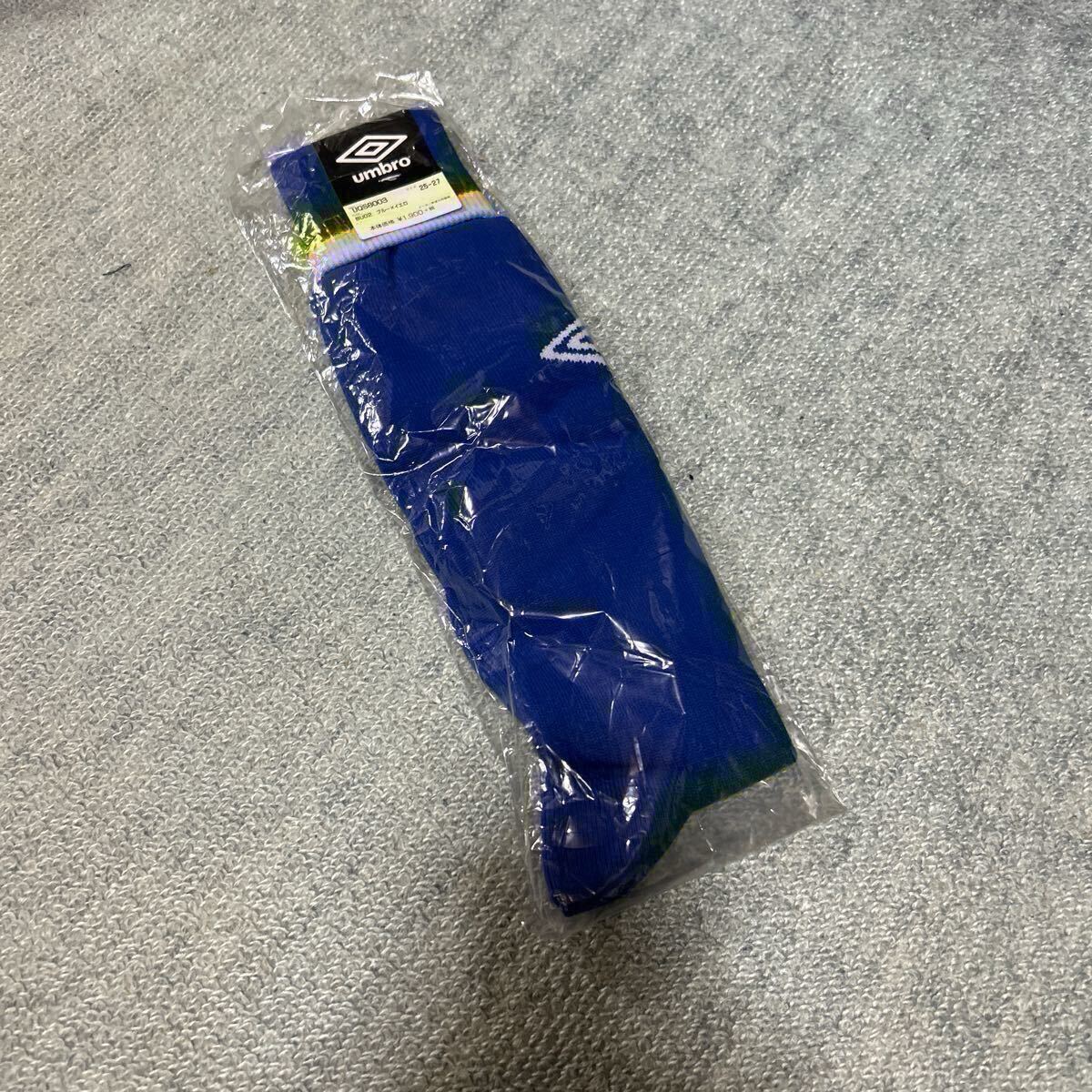 サッカーソックス アンブロ a-3632拍卖