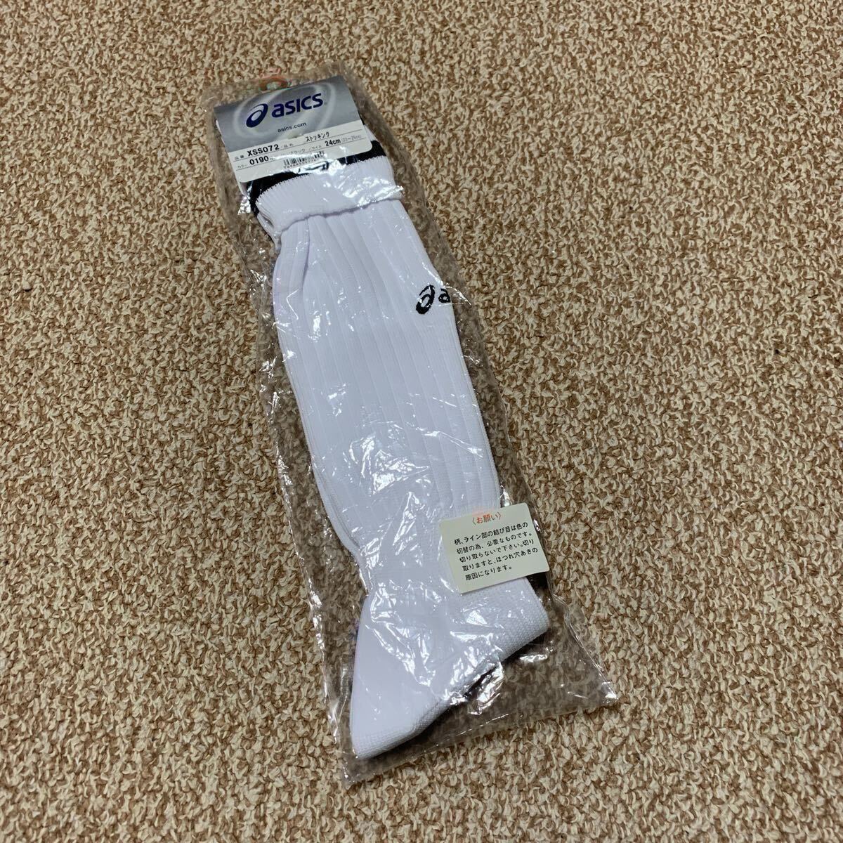 サッカーソックス アシックス A-1596拍卖