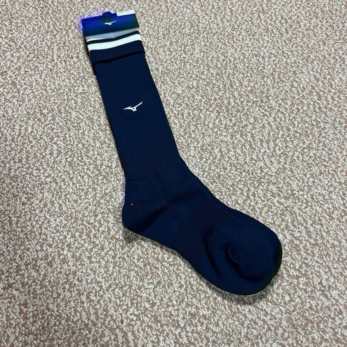 サッカーソックス ミズノ a-5523拍卖