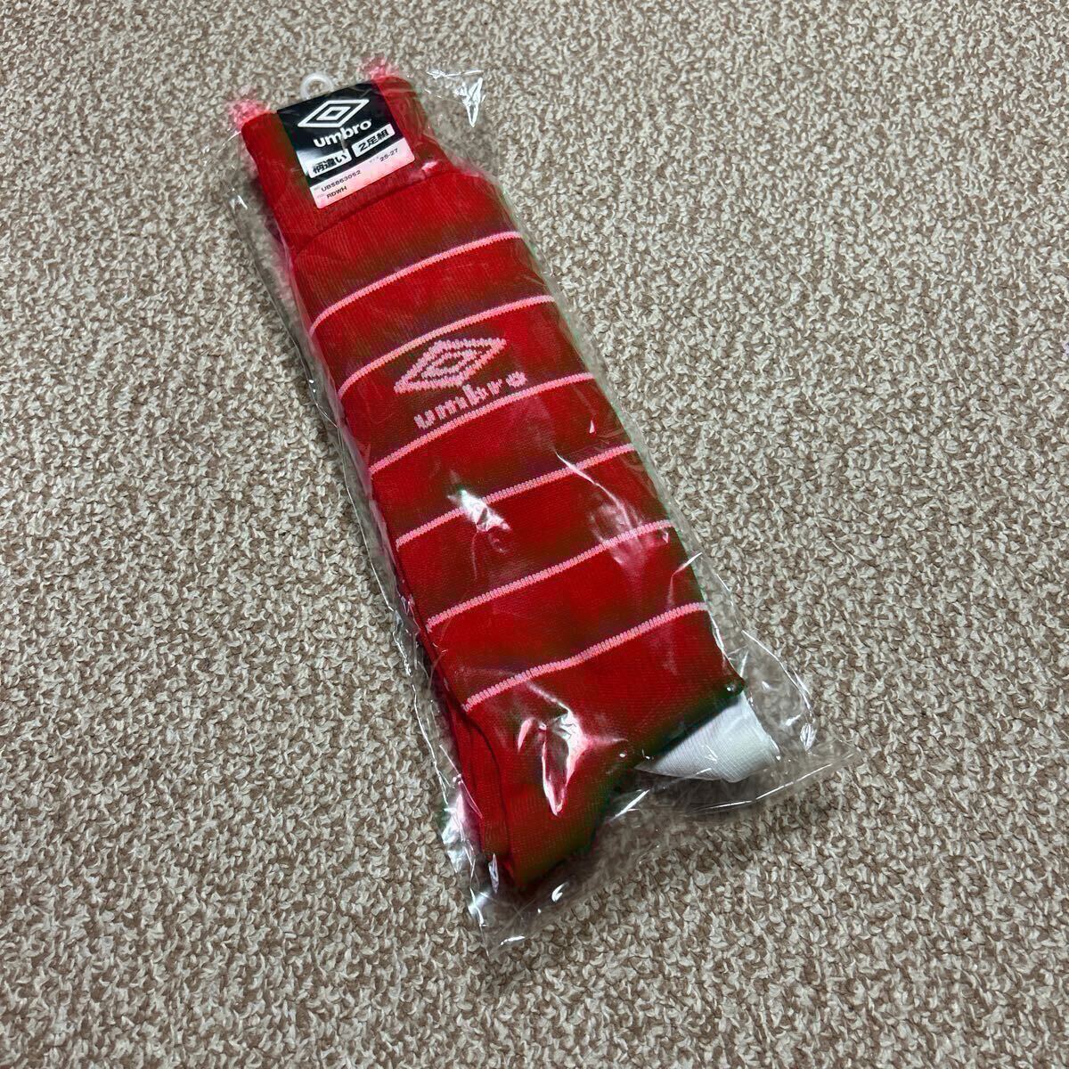 サッカーソックス アンブロ 2足セット a-4948拍卖