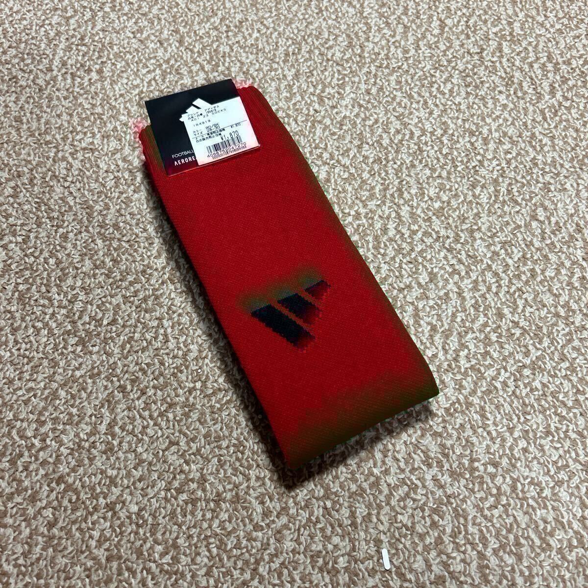 サッカーソックス アディダス a-5237拍卖