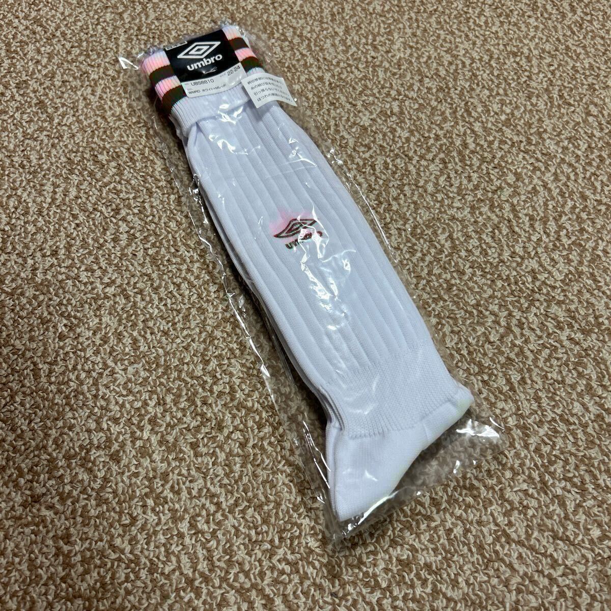 サッカーソックス アンブロ a-5252拍卖