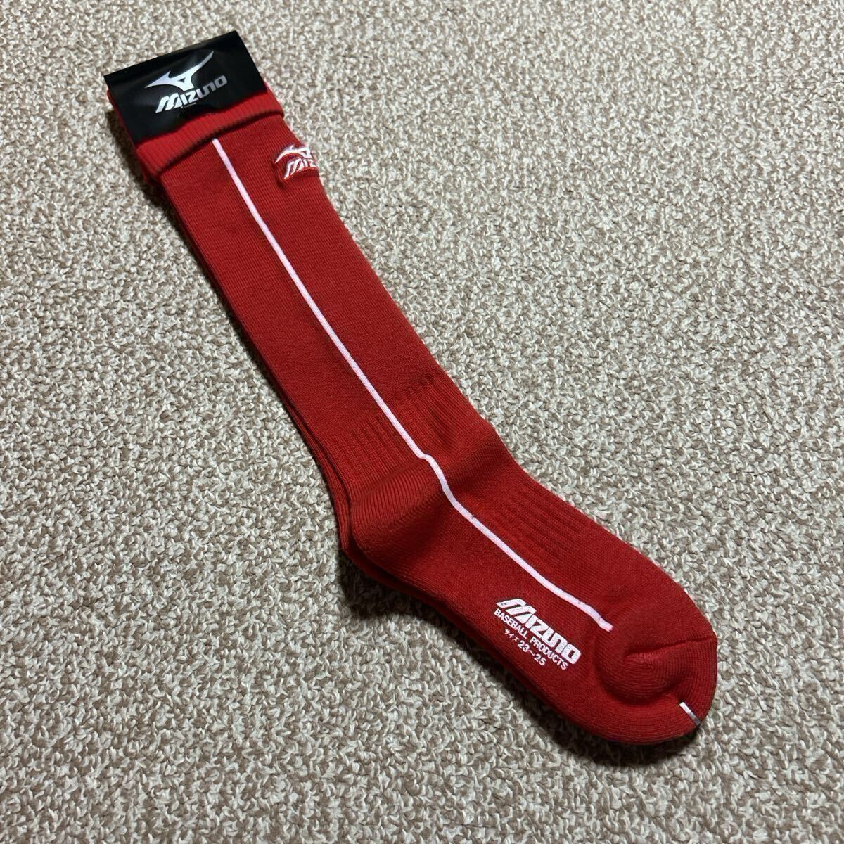 野球ソックス ミズノ a-5826拍卖