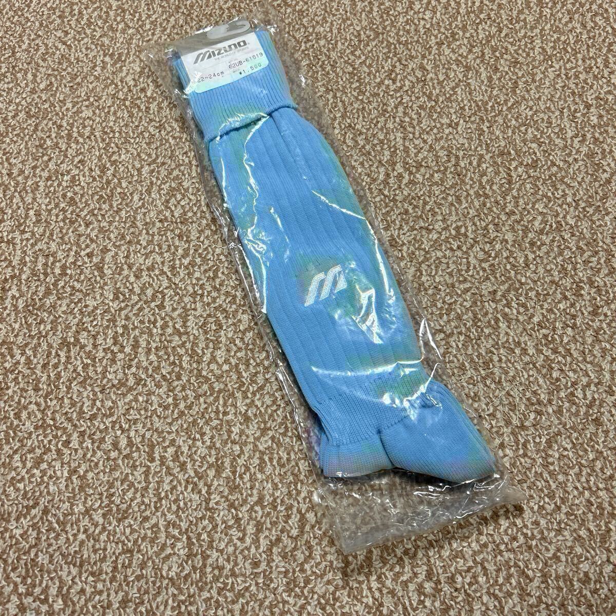 サッカーソックス ミズノ a-4126拍卖