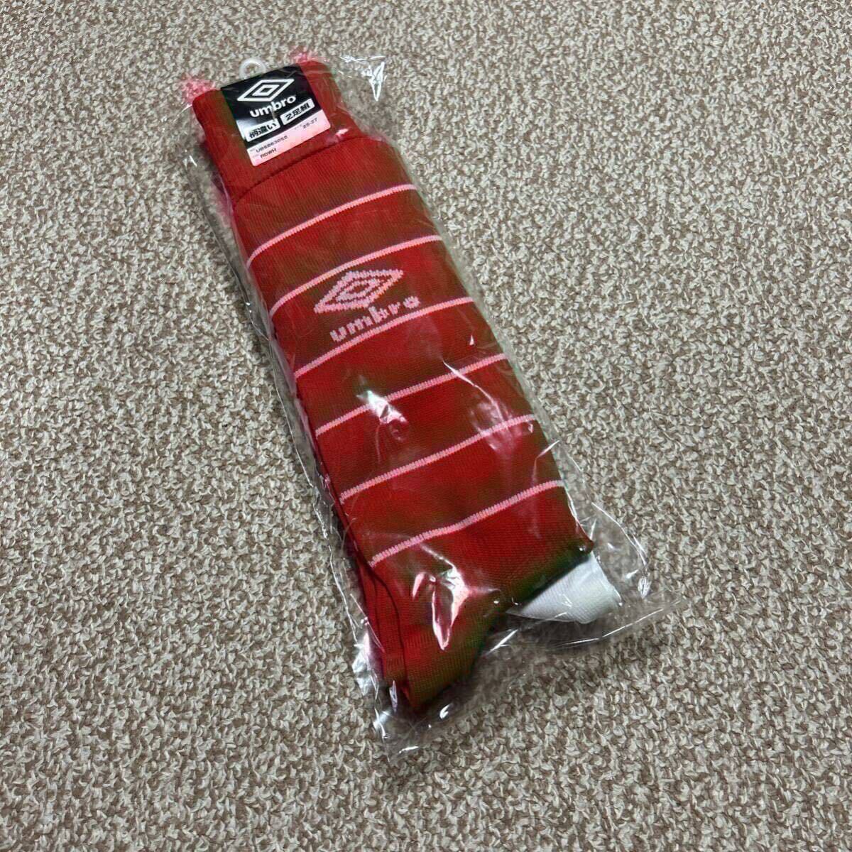 サッカーソックス アンブロ 2足セット a-4947拍卖