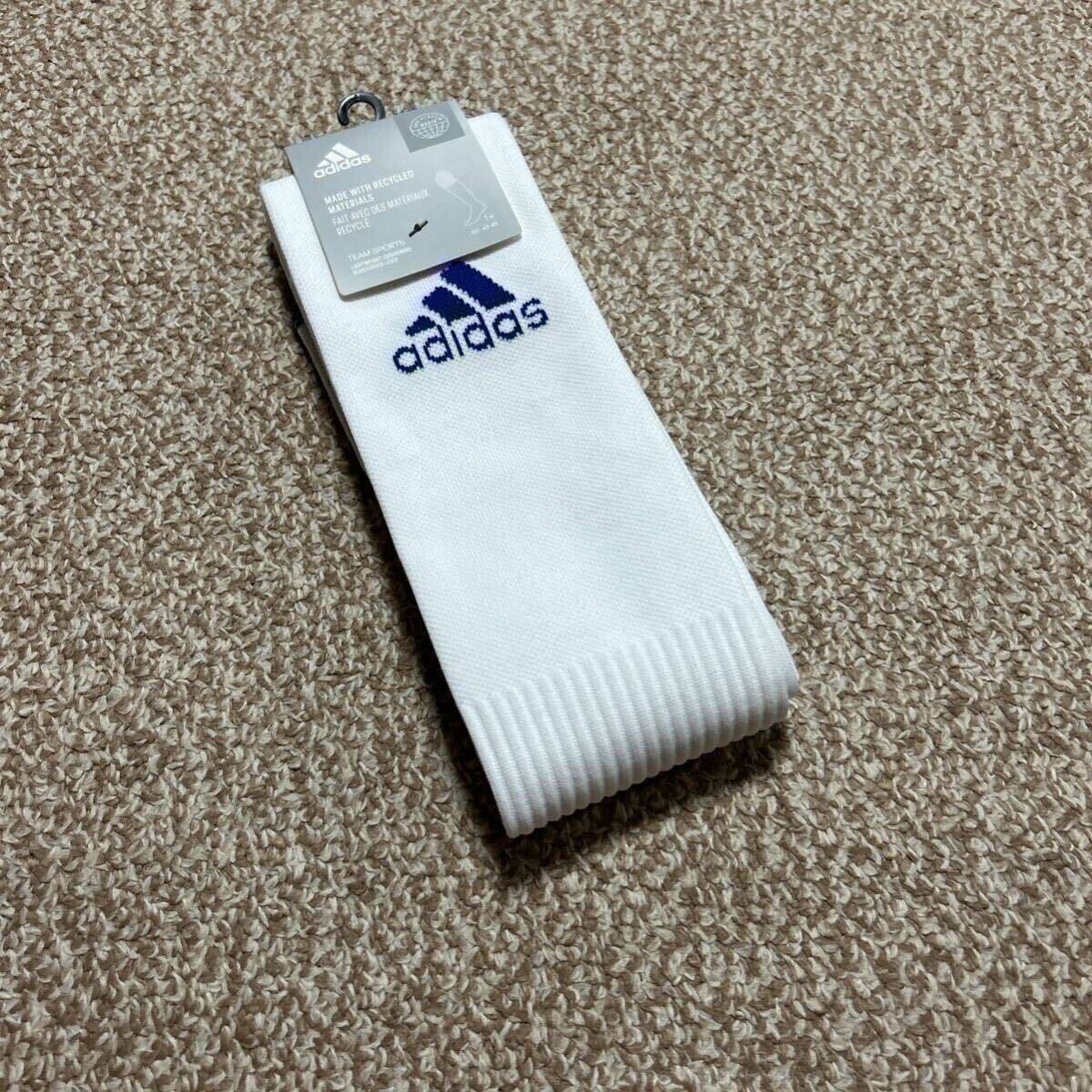 サッカーソックス アディダス a-5031拍卖