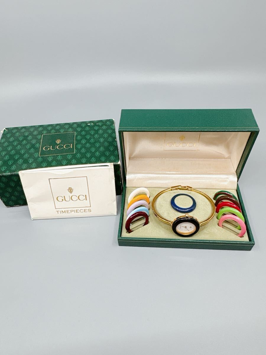 【稼働】グッチ  GUCCI チェンジベゼル  腕時計  バングルウォッチ拍卖