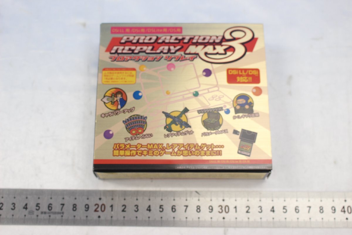 M1732★★同梱不可★★PRO ACTION REPLAY MAX3 プロアクションリプレイ MAX3 DS DSLite DSi DSiLL拍卖
