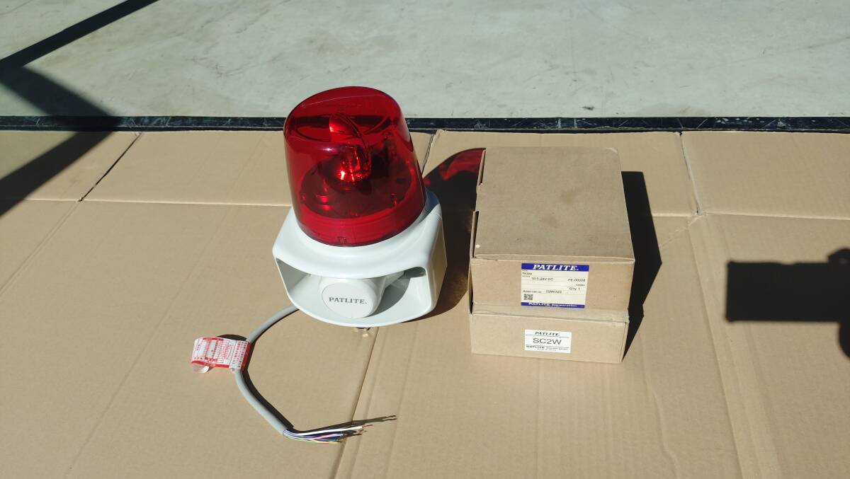 パトライト ビームセンサ セキュリティーコントロール SC2W FE20A RT-100VS 入出庫 回転灯 ラッパッぱ 侵入警戒 警戒音 発光拍卖