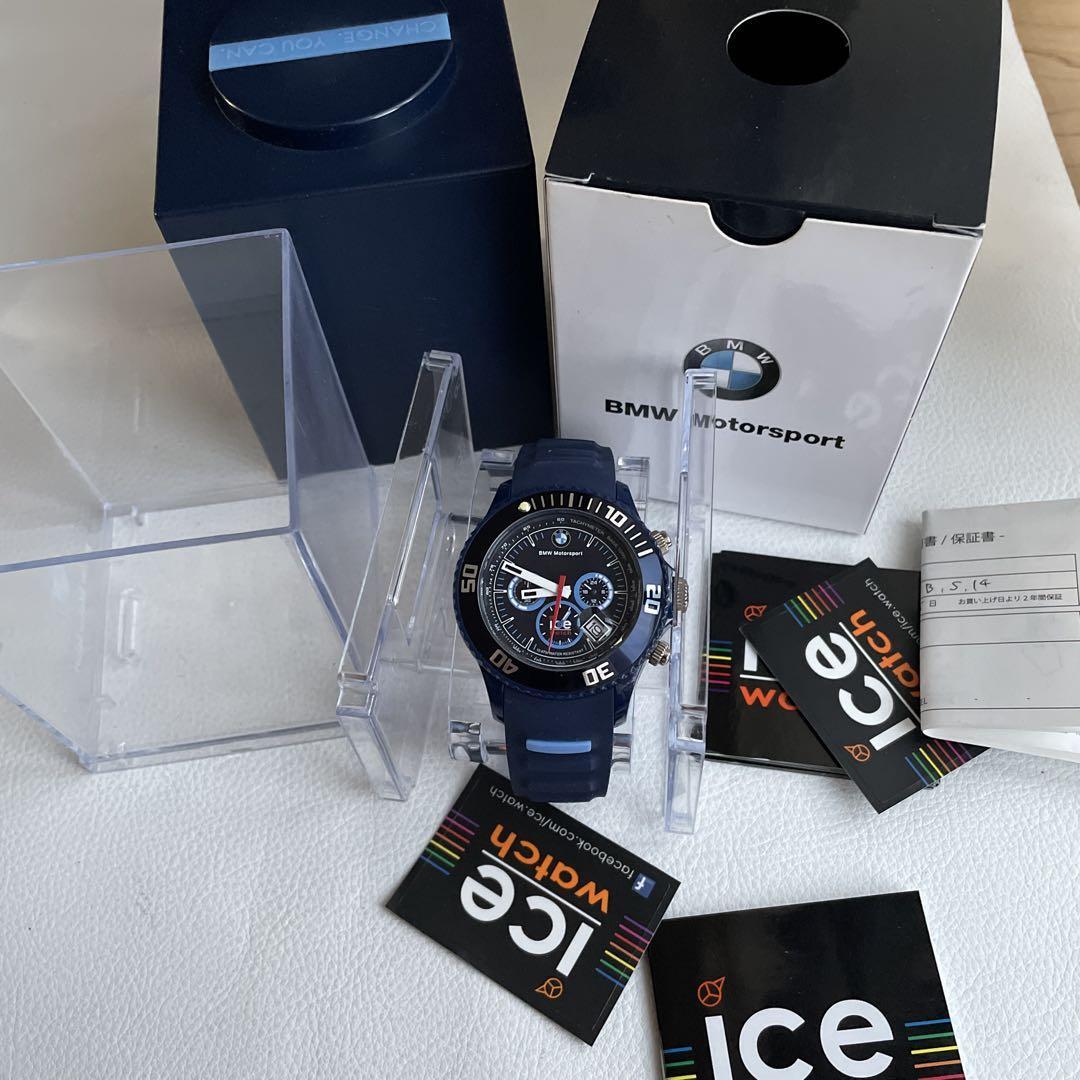 BMW ICE WATCH 腕時計拍卖