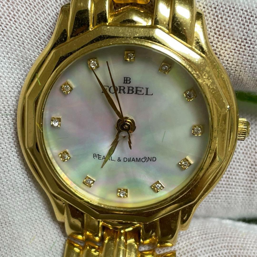 FORBEL 腕時計 Pearl & Diamond拍卖