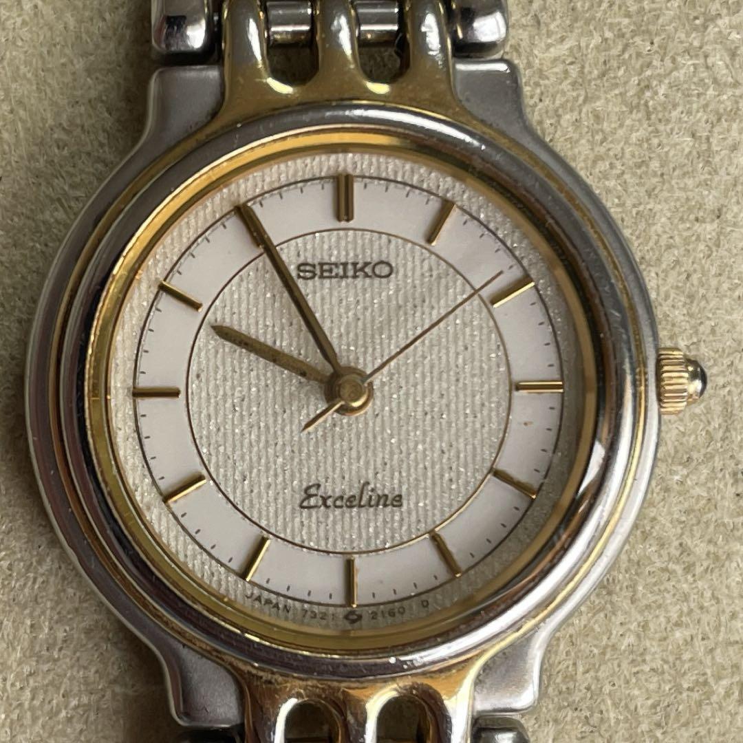 SEIKO EXCELINE 腕時計 【稼働品・電池交換済】拍卖
