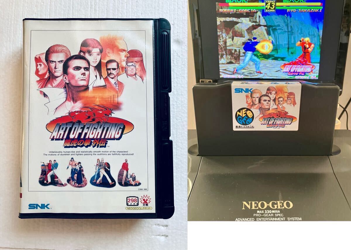 【実機動作確認済み】NEOGEO アート・オブ・ファイティング 龍虎の拳 外伝 (カートリッジ版)拍卖