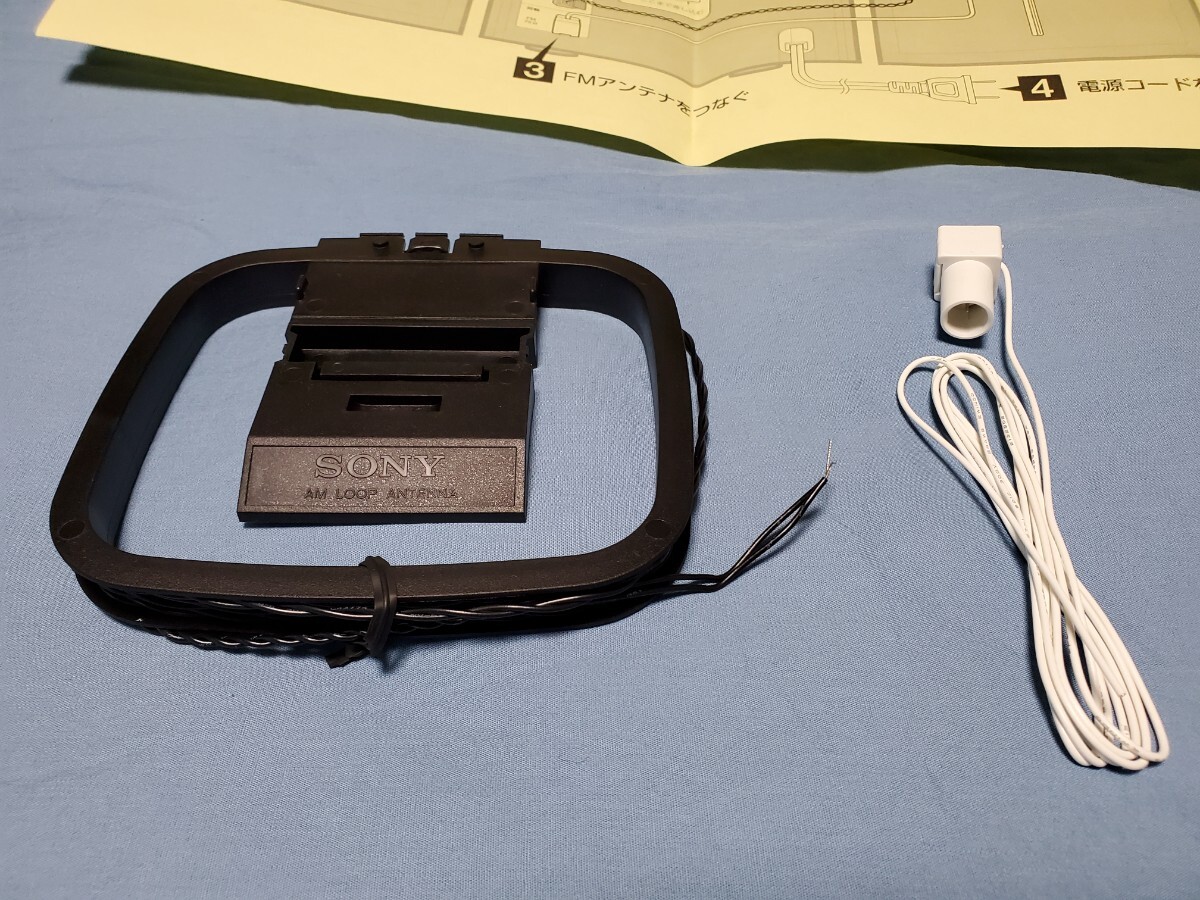 未使用 AMループアンテナ + FM簡易アンテナ SONY コンポ CMTM100 付属品拍卖