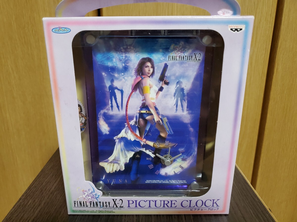 まとめ買い推奨 キャラクターグッズ ファイナルファンタジー FINAL FANTASY FF10-2 ピクチャークロック ユウナ拍卖