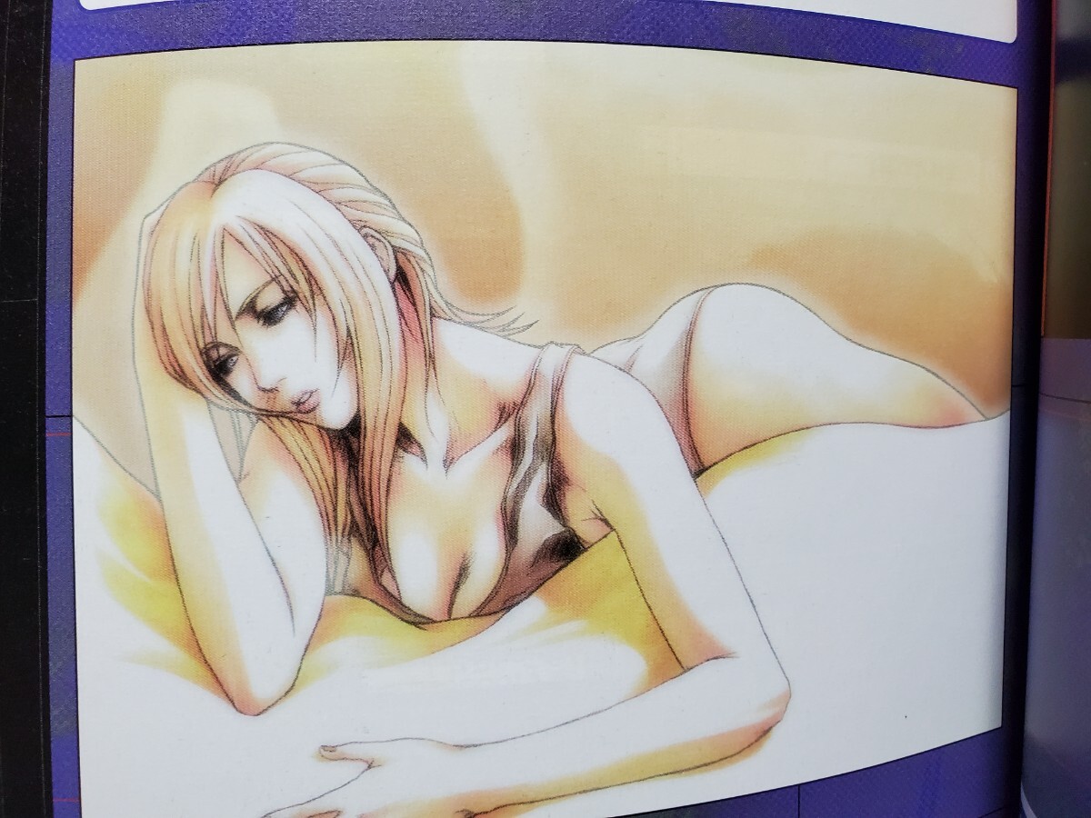 パラサイト・イヴ 解体真書 攻略本 ファミ通 アヤ・ブレア拍卖