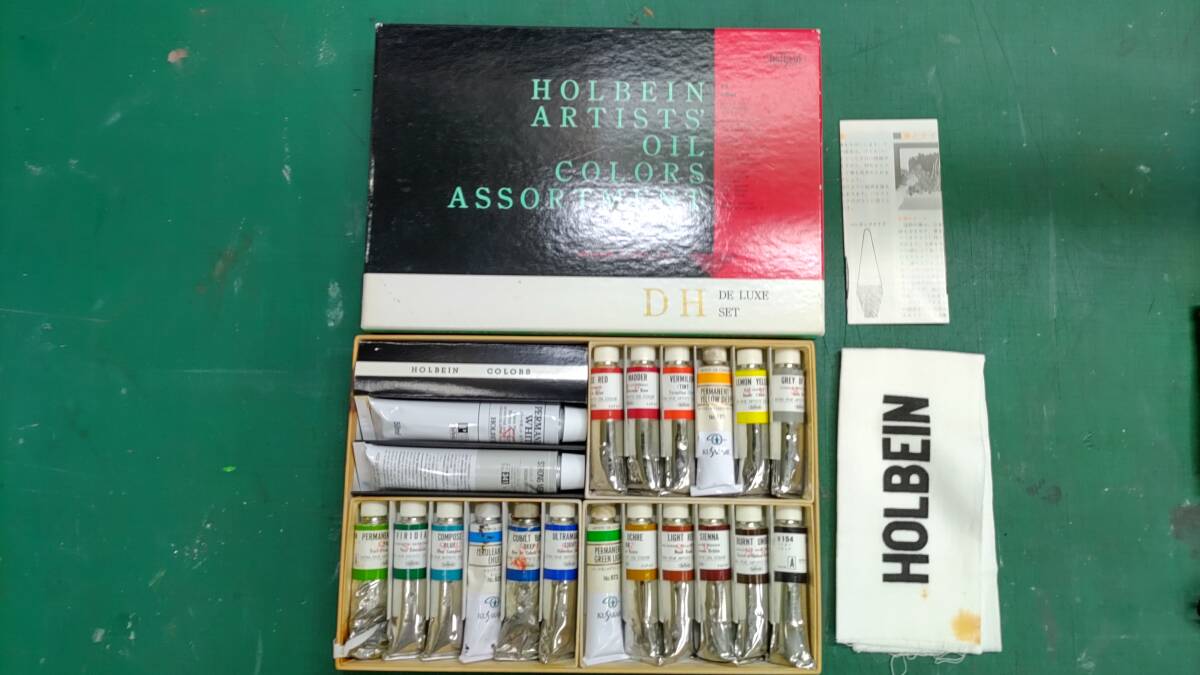 ホルベイン アーチストオイルカラー+レンブラント油絵具 20色+10色拍卖