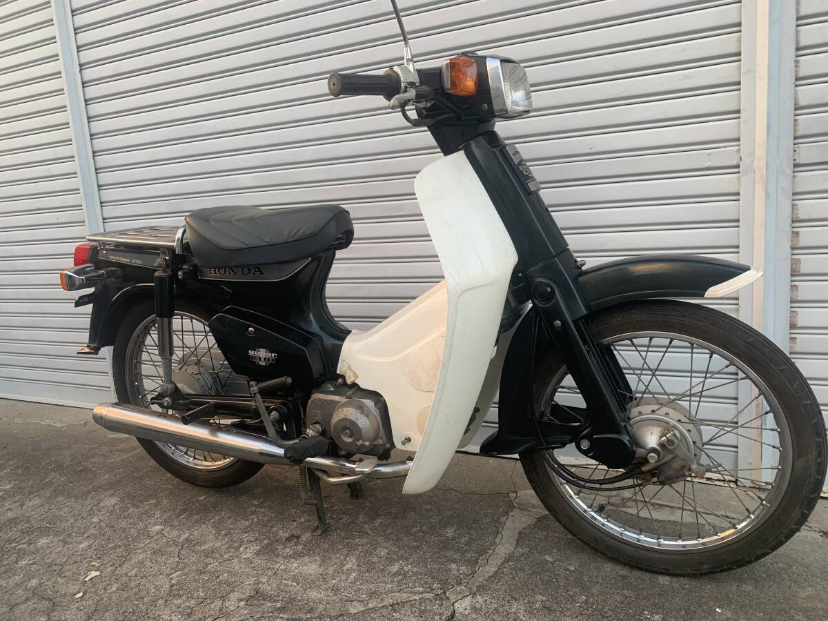 高知市 カブ70カスタム12V C70 セル付き 3速 走行15000km拍卖