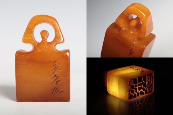 N26125 中国美術 寿山石 黄芙石 田黄色 在銘 鍵形方印 49g 印材 書道具 文房具 中国 古玩 唐物拍卖