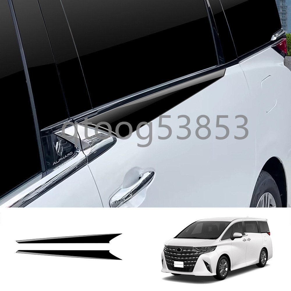 アルファード 40系 ヴェルファイア 40系 サイドドアガーニッシュ リア ウィンドウトリム メッキ パーツ拍卖