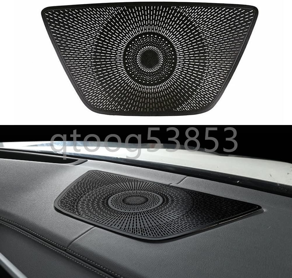 車 ダッシュボード ステレオ オーディオ スピーカー フレーム カバー ステッカー トリム BMW X5 G05 2019用拍卖