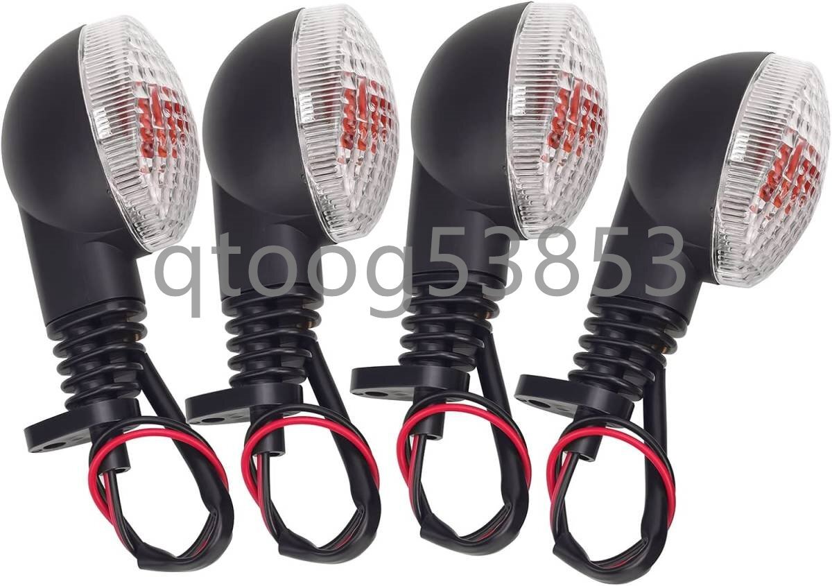 【高品質!】カワサキ KLX125/KLX150/KLX300SM/KLX230/KLX250S/KLX250SF/KLX250/KLX230R /EX250/VN650/KLR650用ウィンカー4個セット拍卖